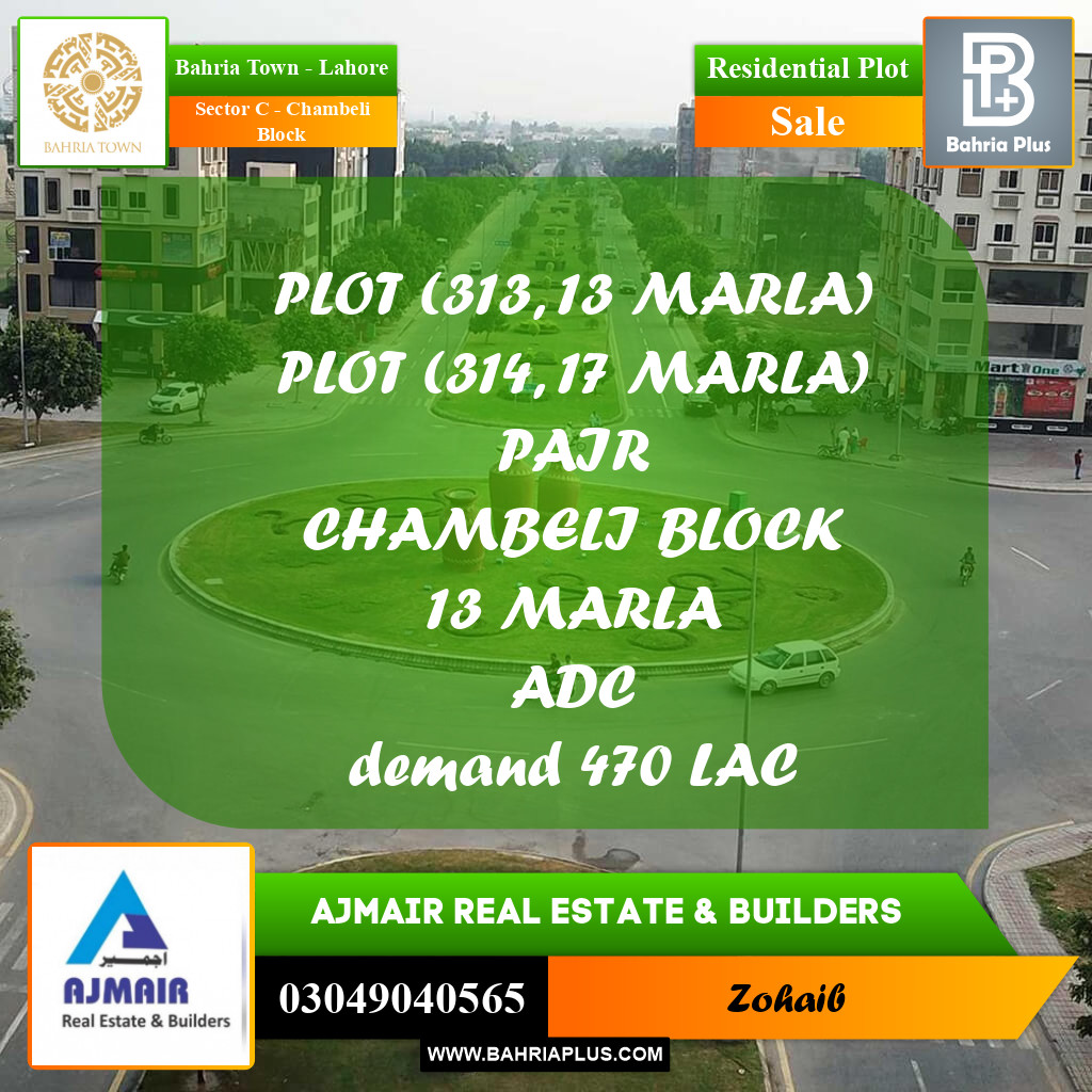 13 Marla Residential Plot for Sale in Sector C - Chambeli Block -  Bahria Town, Lahore - (BP-204461)