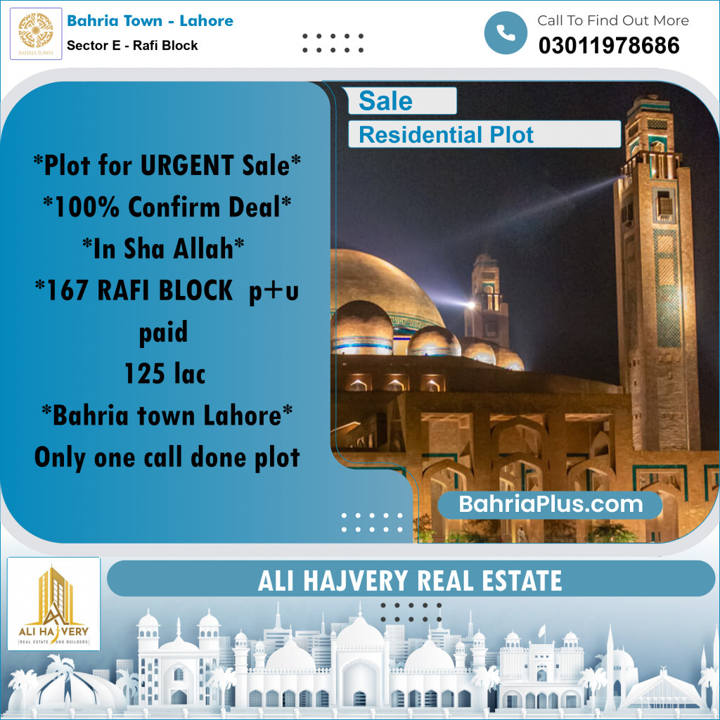 10 Marla Residential Plot for Sale in Sector E - Rafi Block - Bahria Town, Lahore - (BP-204492)
