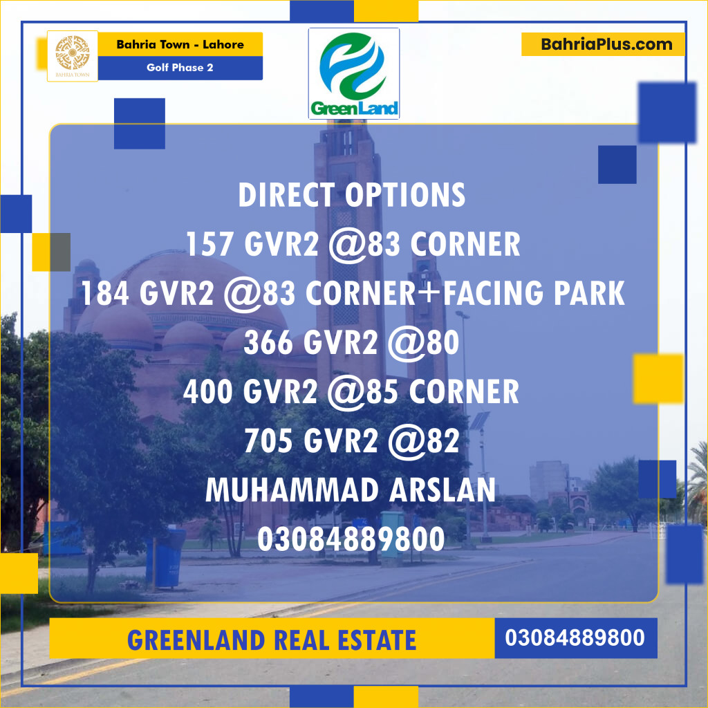 10 Marla Residential Plot for Sale in Golf Phase 2 -  Bahria Town, Lahore - (BP-204493)