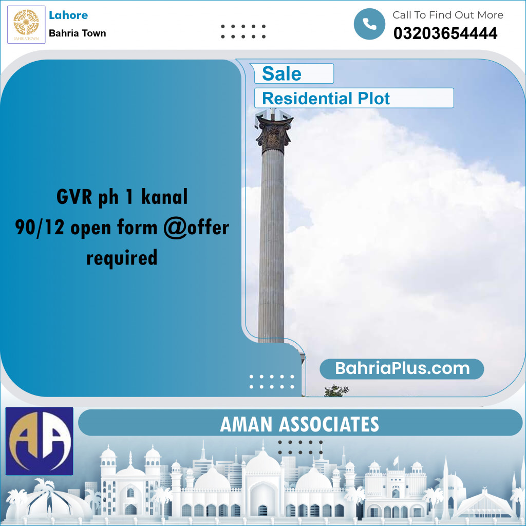 Residential Plot for Sale in Bahria Town, Lahore - (BP-204508)