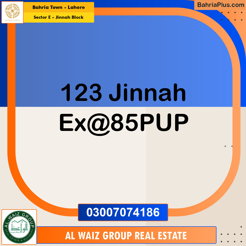5 Marla Residential Plot for Sale in Sector E - Jinnah Block -  Bahria Town, Lahore - (BP-204535)