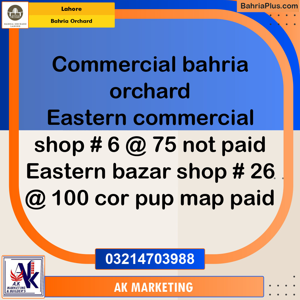 Commercial Plot for Sale in Bahria Orchard, Lahore - (BP-204540)
