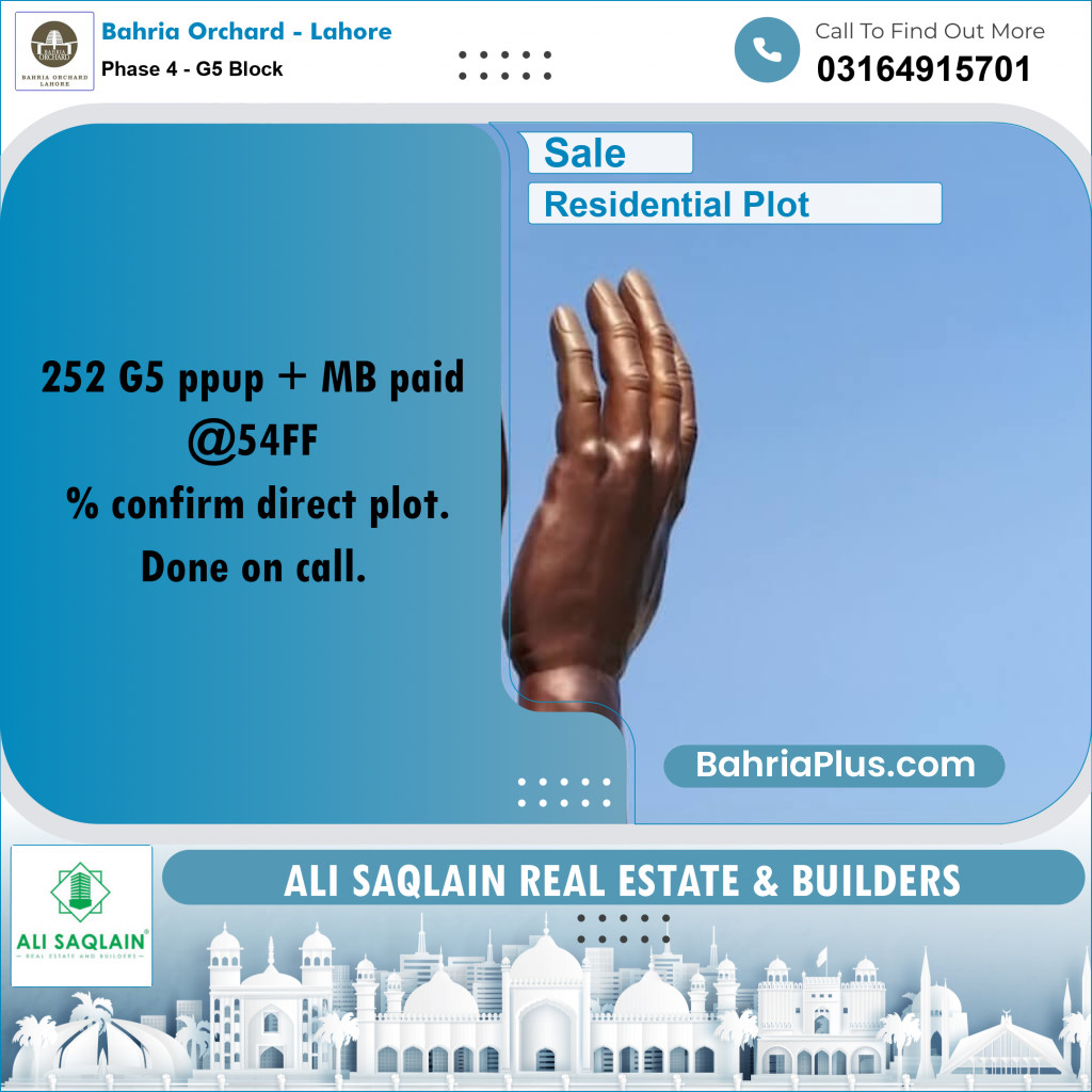5 Marla Residential Plot for Sale in Phase 4 - G5 Block -  Bahria Orchard, Lahore - (BP-204578)