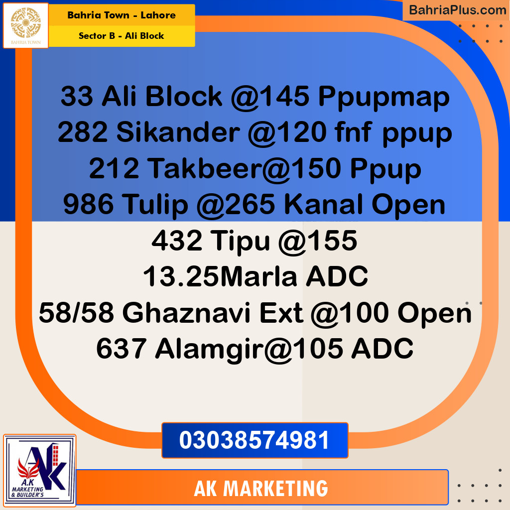 8 Marla Residential Plot for Sale in Sector B - Ali Block - Bahria Town, Lahore - (BP-204593)