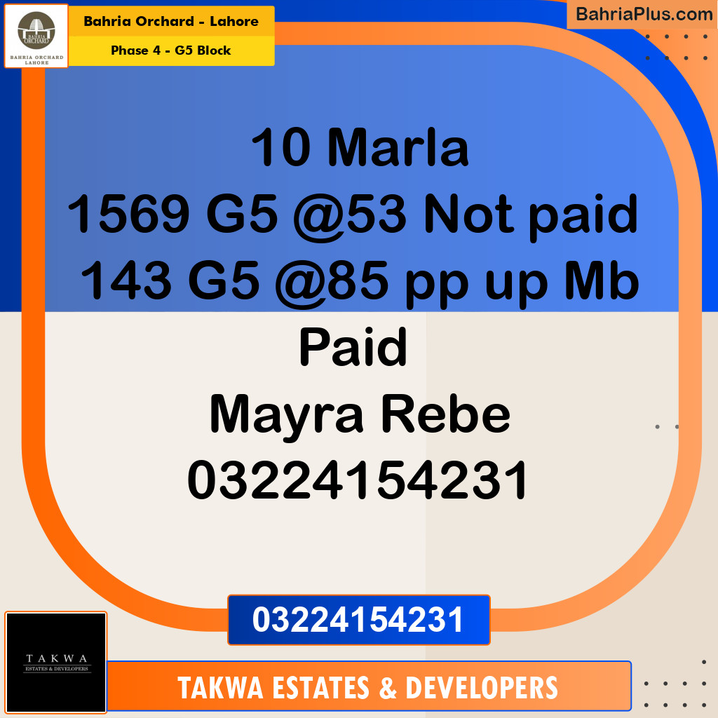 10 Marla Residential Plot for Sale in Phase 4 - G5 Block -  Bahria Orchard, Lahore - (BP-204645)