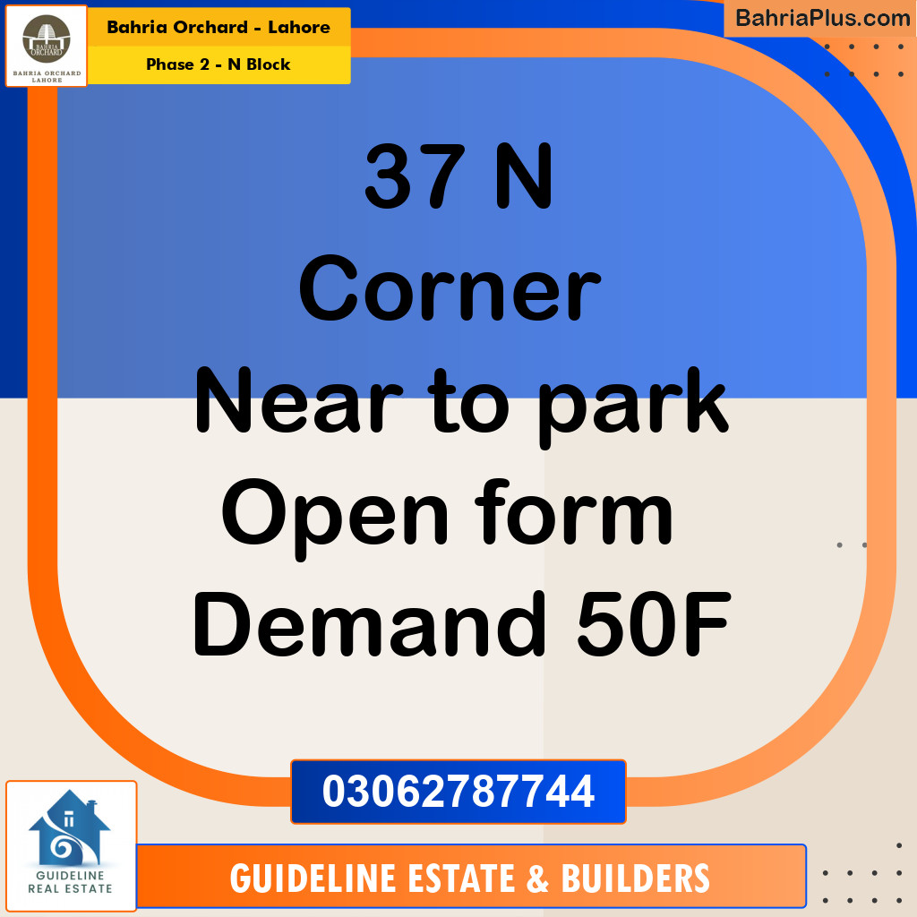 Residential Plot for Sale in Phase 2 - N Block -  Bahria Orchard, Lahore - (BP-204653)