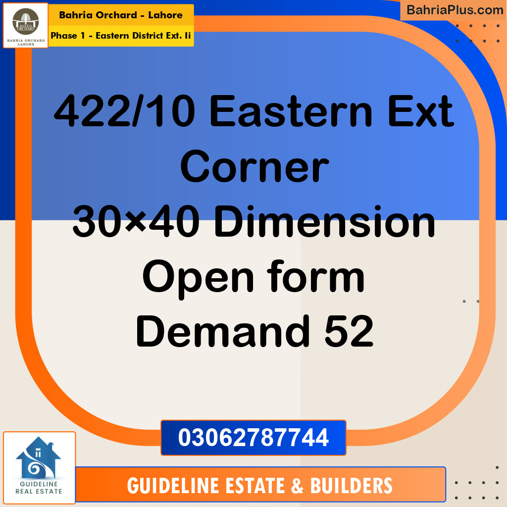 Residential Plot for Sale in Phase 1 - Eastern District Ext. II - Bahria Orchard, Lahore - (BP-204657)