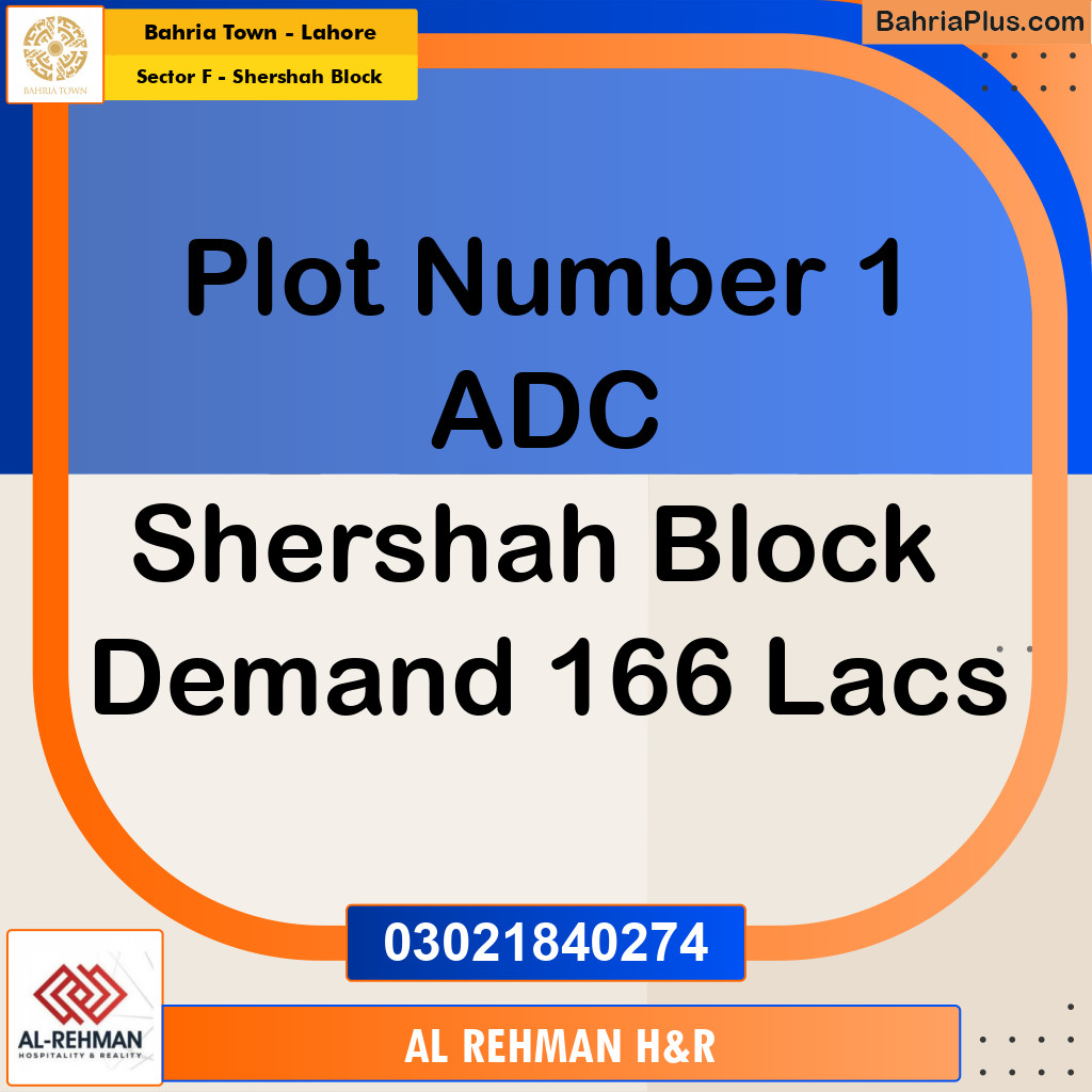 Residential Plot for Sale in Sector F - Shershah Block -  Bahria Town, Lahore - (BP-204663)