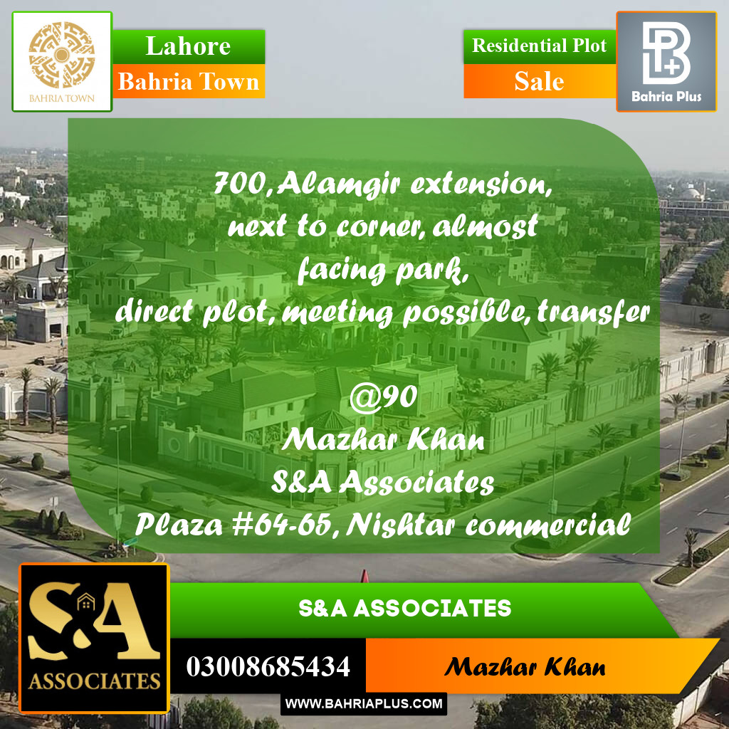 10 Marla Residential Plot for Sale in Bahria Town, Lahore - (BP-204667)