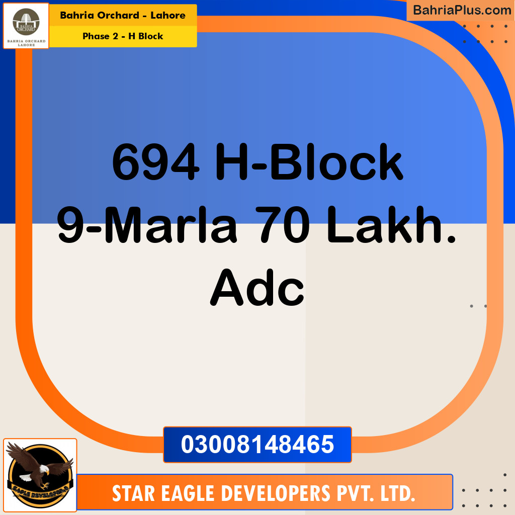 9 Marla Residential Plot for Sale in Phase 2 - H Block -  Bahria Orchard, Lahore - (BP-204685)