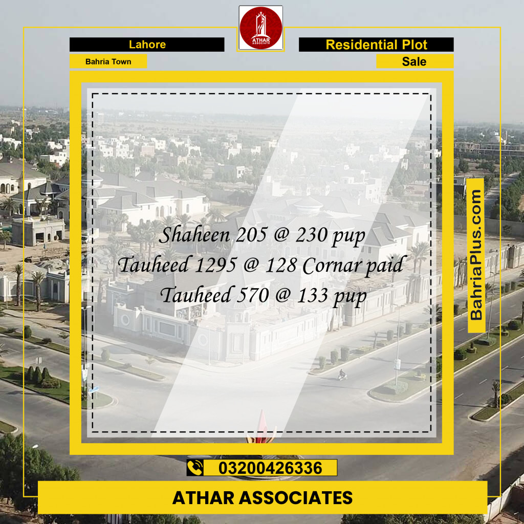 Residential Plot for Sale in Bahria Town, Lahore - (BP-204704)