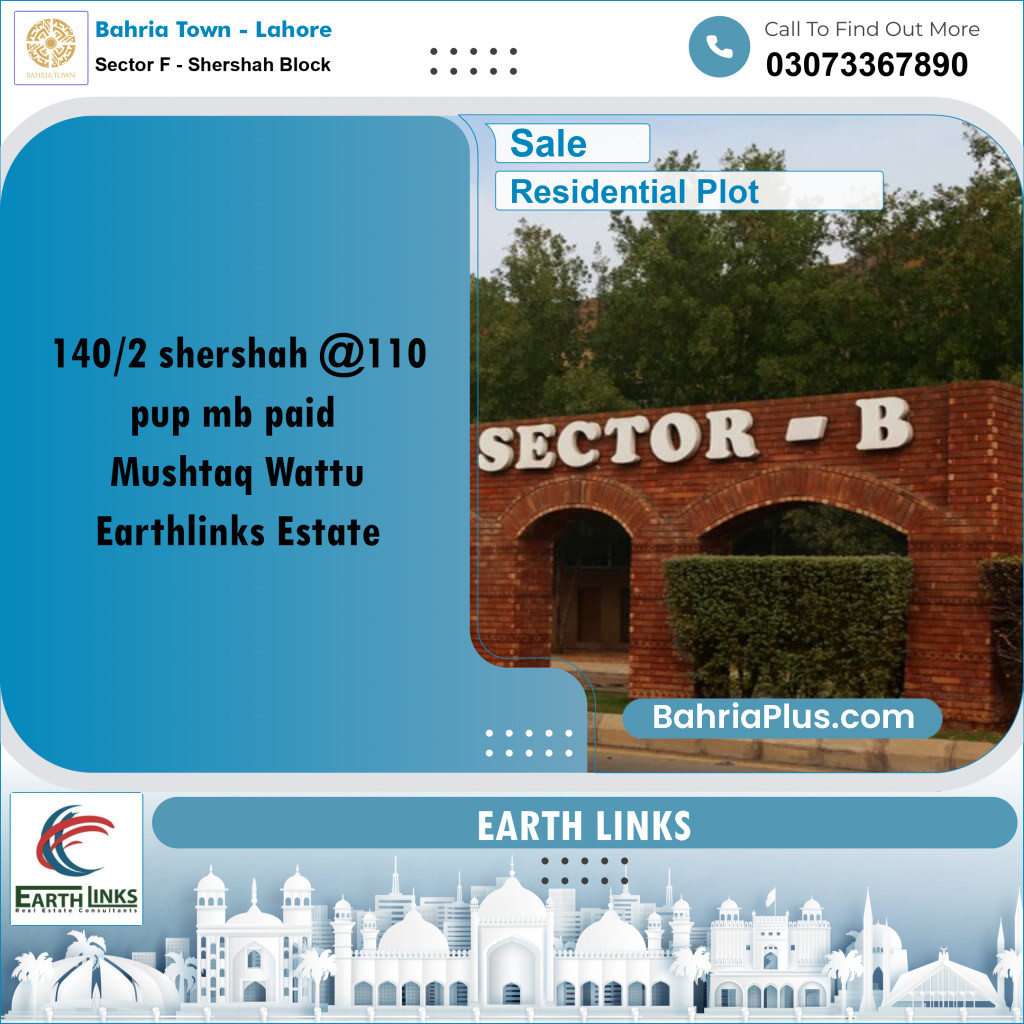 5 Marla Residential Plot for Sale in Sector F - Shershah Block -  Bahria Town, Lahore - (BP-204709)