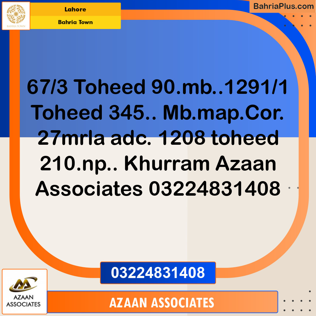 Residential Plot for Sale in Bahria Town, Lahore - (BP-204741)