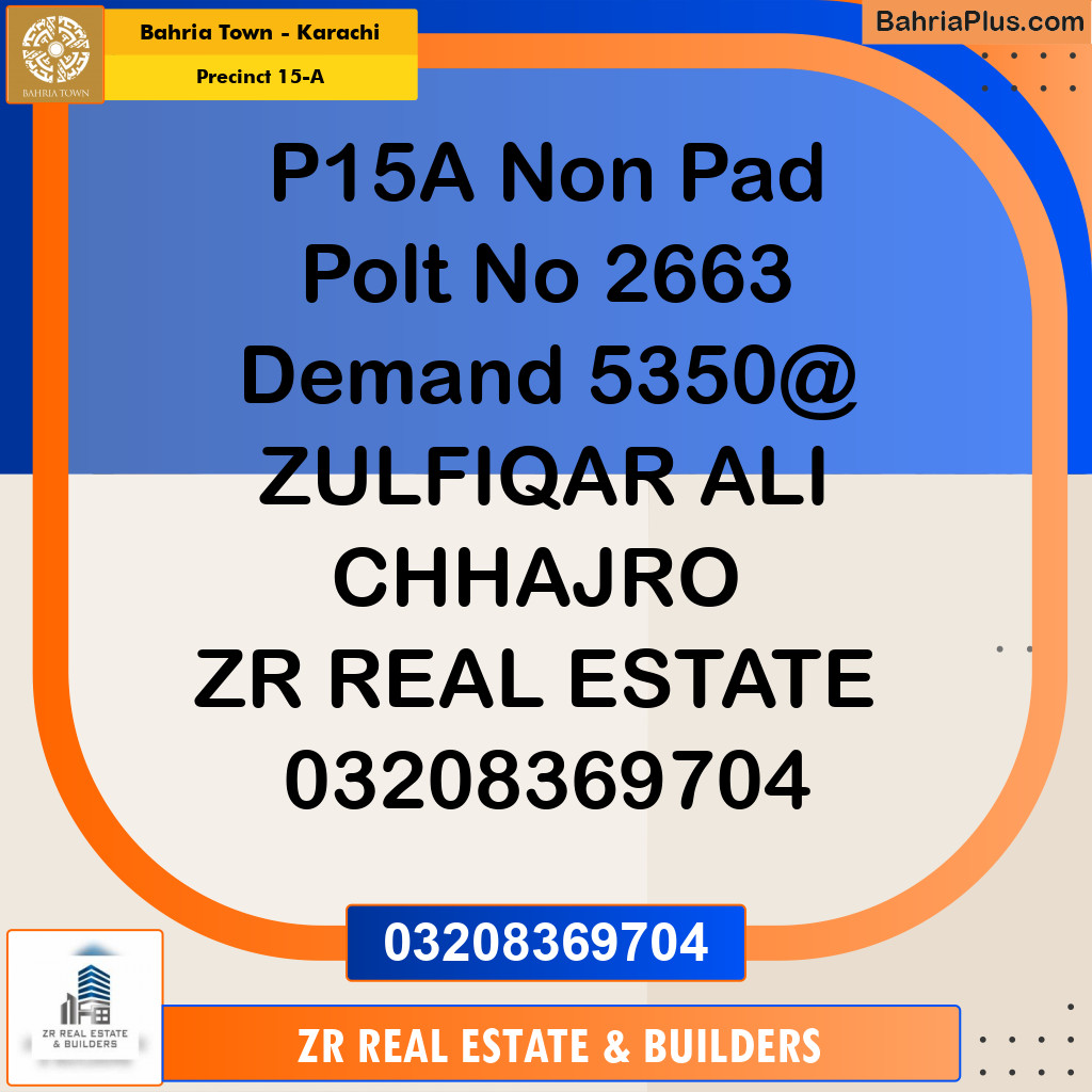 125 Sq. Yards Residential Plot for Sale in Precinct 15-A -  Bahria Town, Karachi - (BP-204755)