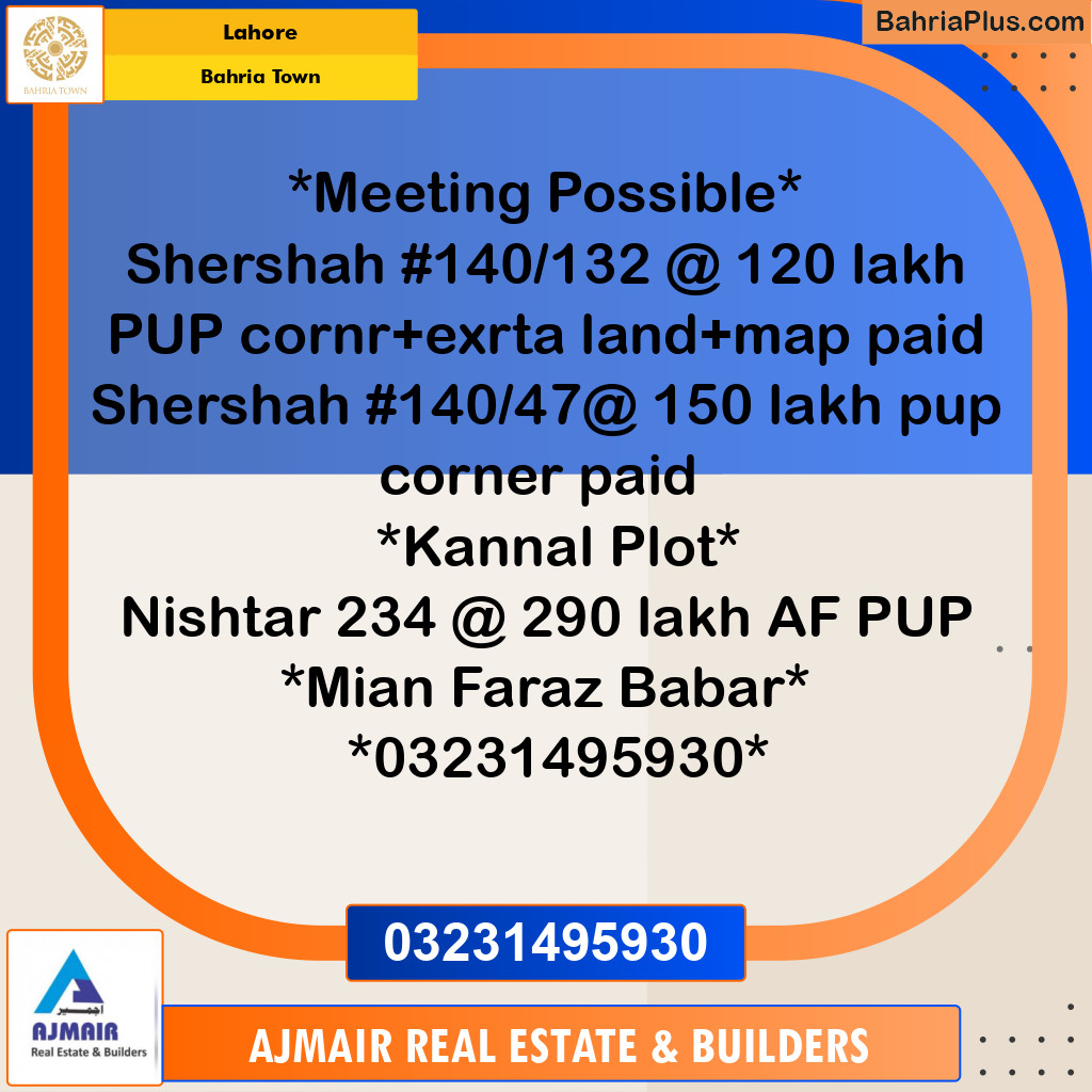 Residential Plot for Sale in Bahria Town, Lahore - (BP-204765)