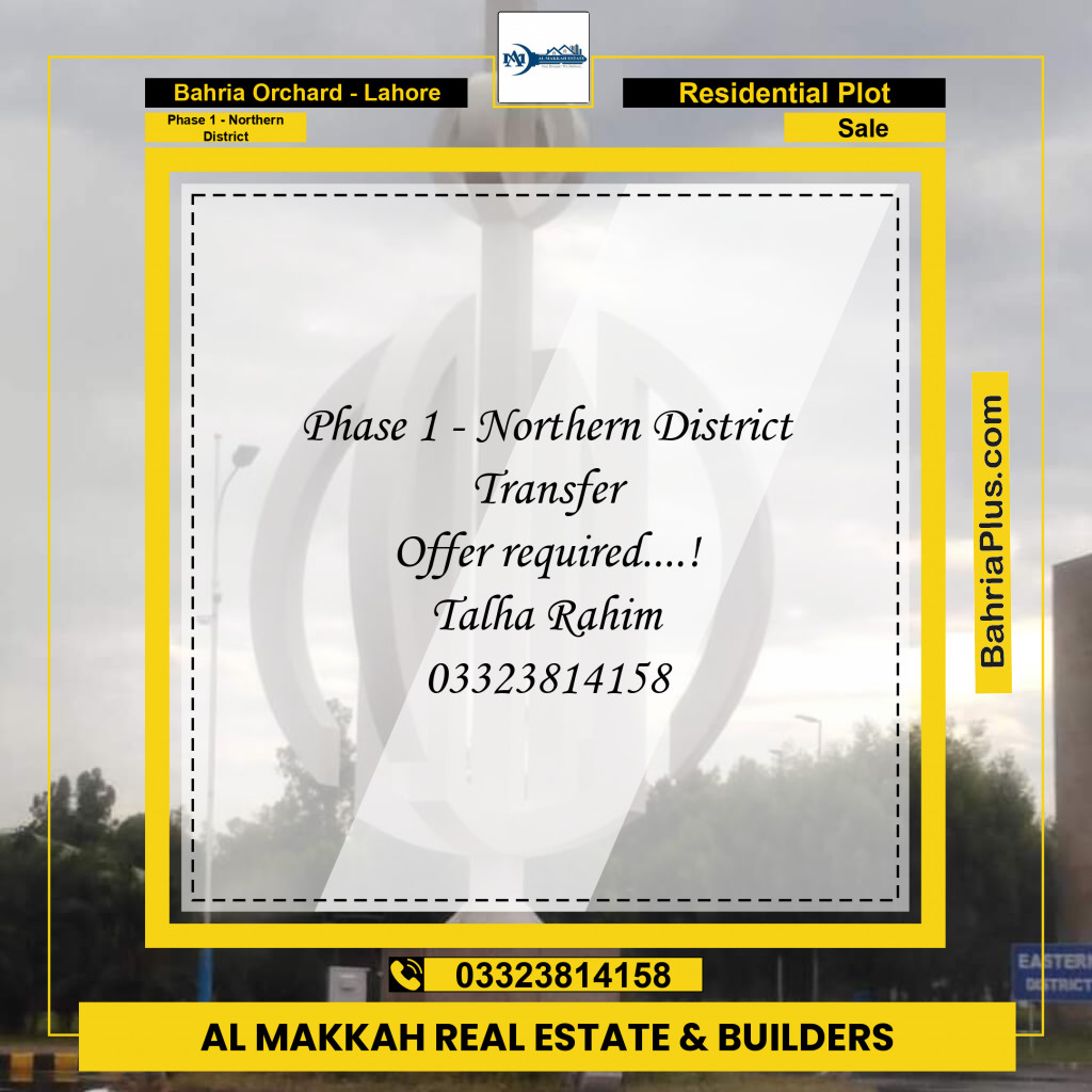 10 Marla Residential Plot for Sale in Phase 1 - Northern District -  Bahria Orchard, Lahore - (BP-204767)