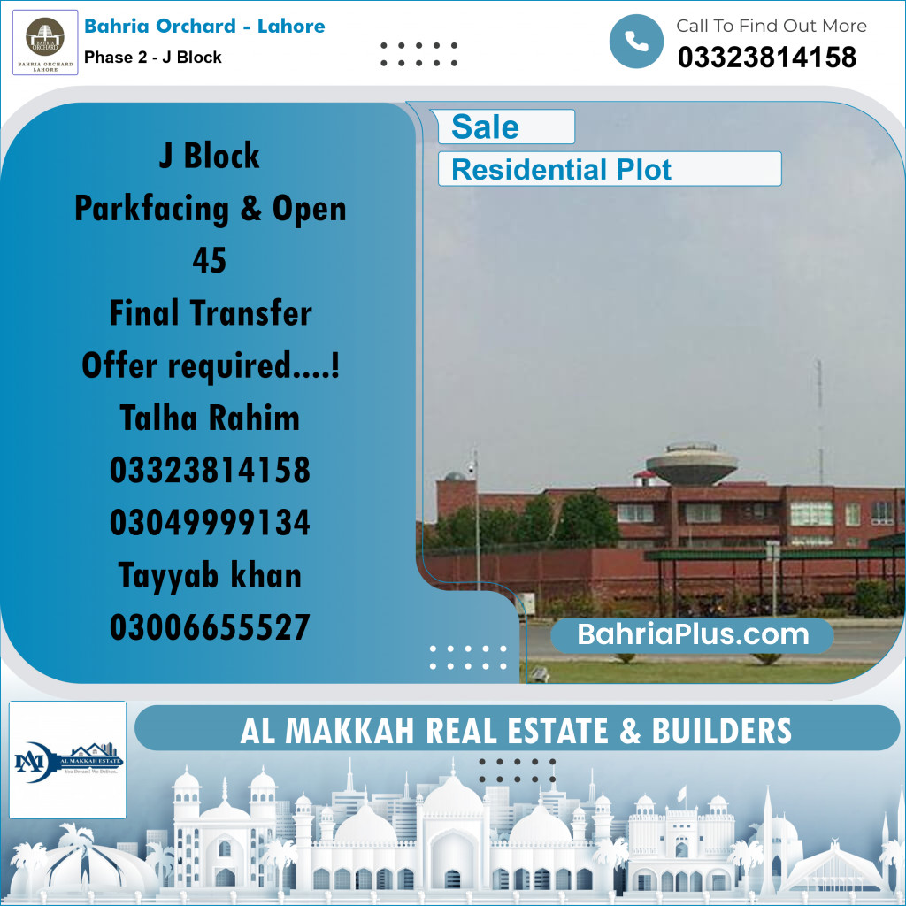 5 Marla Residential Plot for Sale in Phase 2 - J Block -  Bahria Orchard, Lahore - (BP-204771)