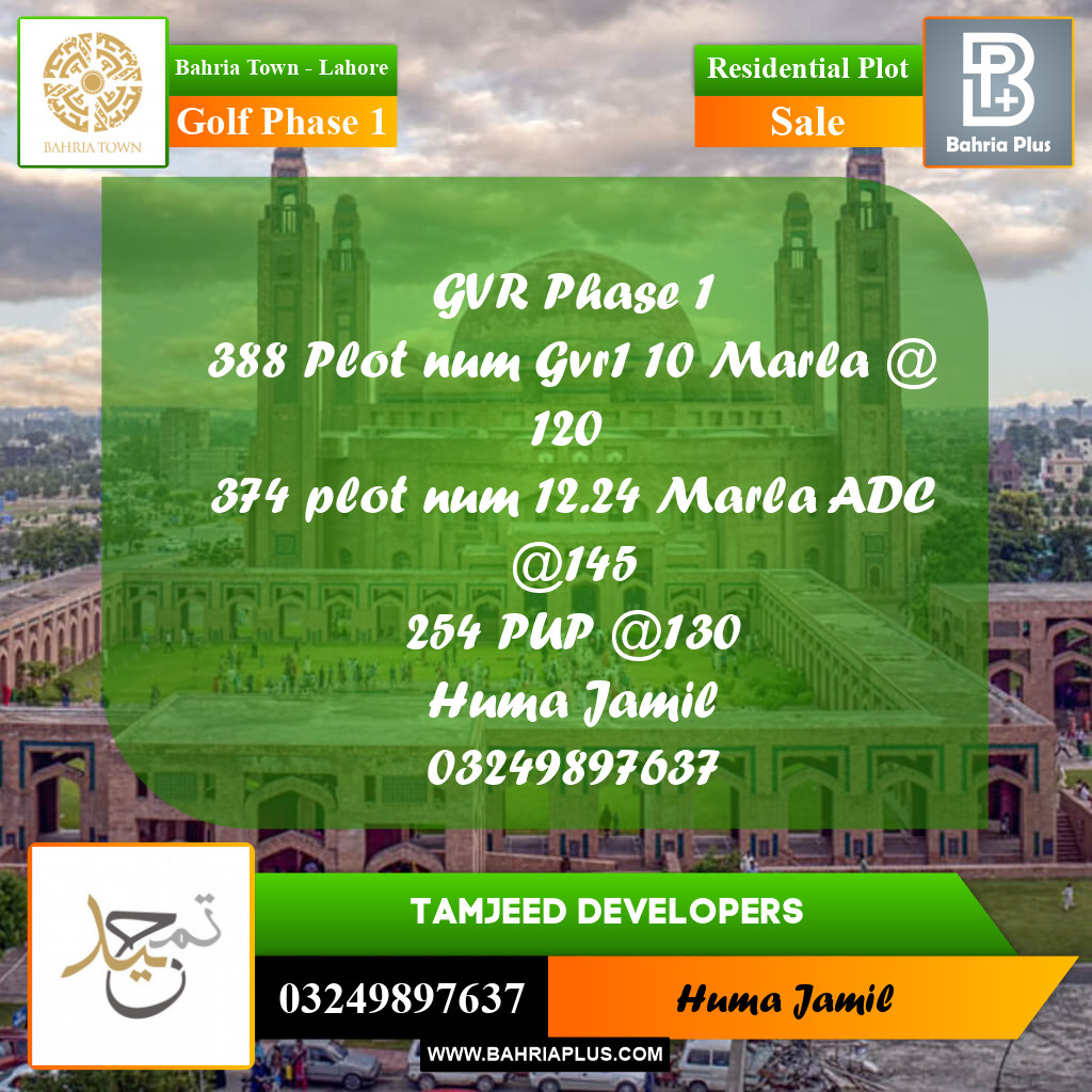 Residential Plot for Sale in Golf Phase 1 -  Bahria Town, Lahore - (BP-204776)