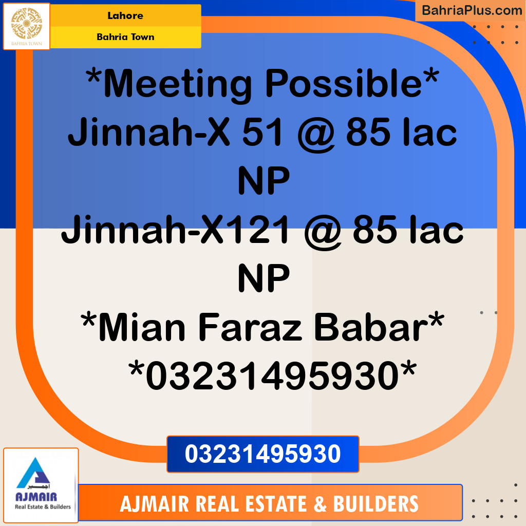 Residential Plot for Sale in Bahria Town, Lahore - (BP-204780)