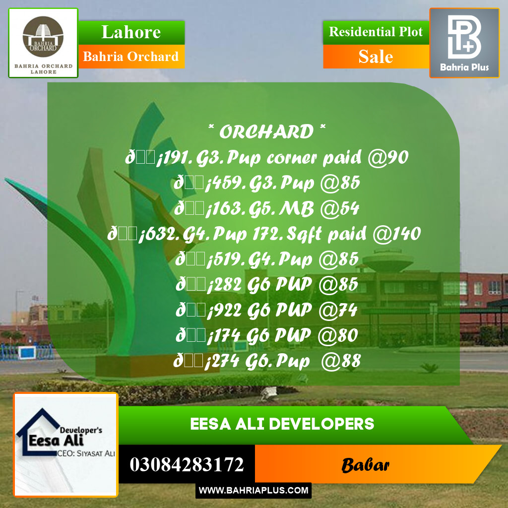 Residential Plot for Sale in Bahria Orchard, Lahore - (BP-204789)