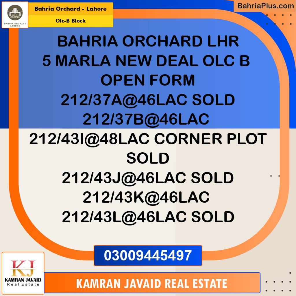 5 Marla Residential Plot for Sale in OLC-B Block - Bahria Orchard, Lahore - (BP-204793)