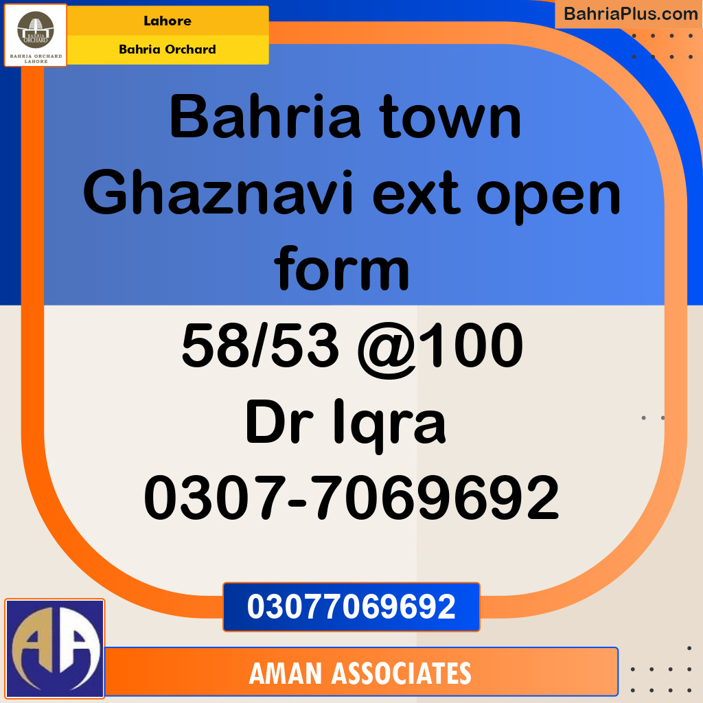 Residential Plot for Sale in Bahria Orchard, Lahore - (BP-204803)