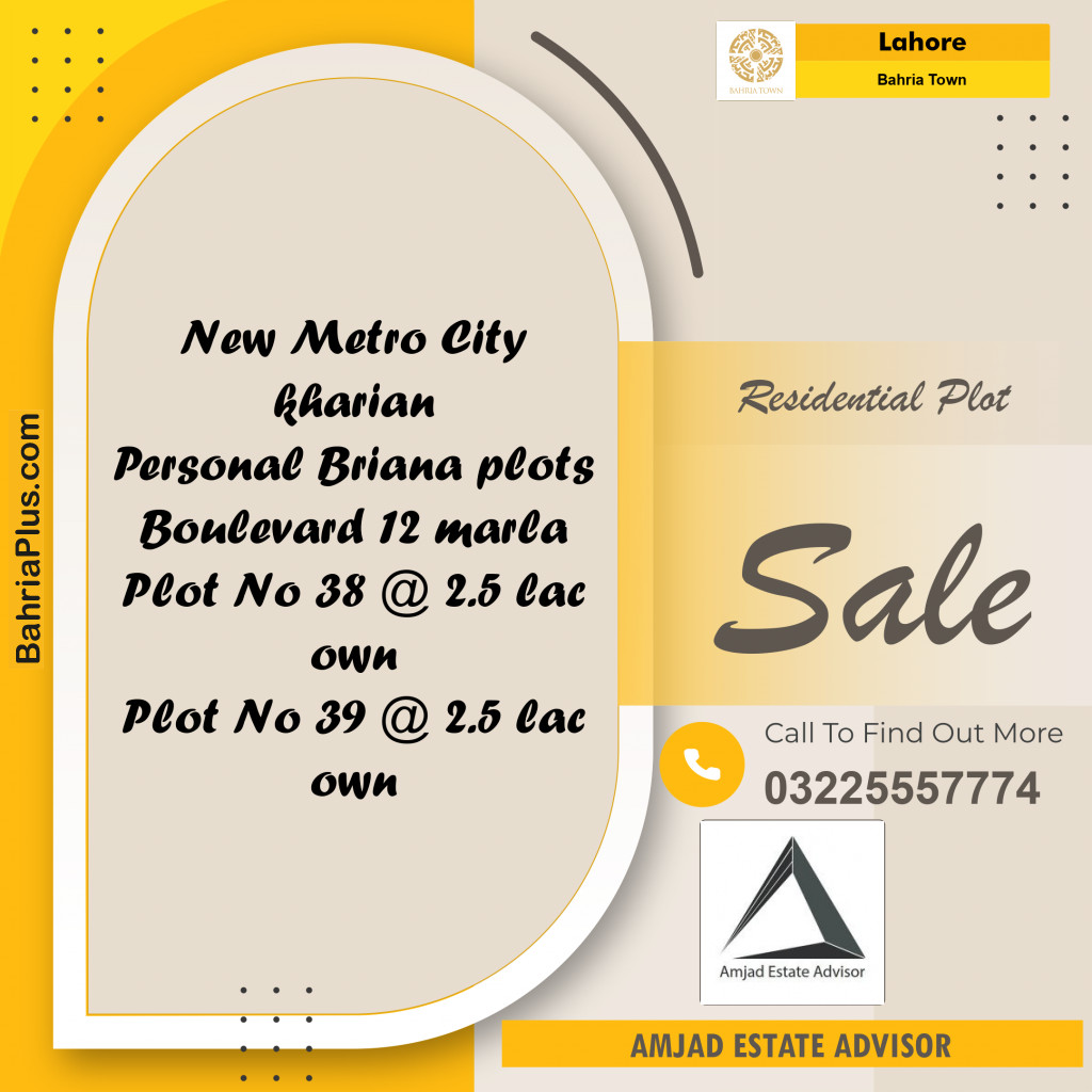 12 Marla Residential Plot for Sale in Bahria Town, Lahore - (BP-204807)