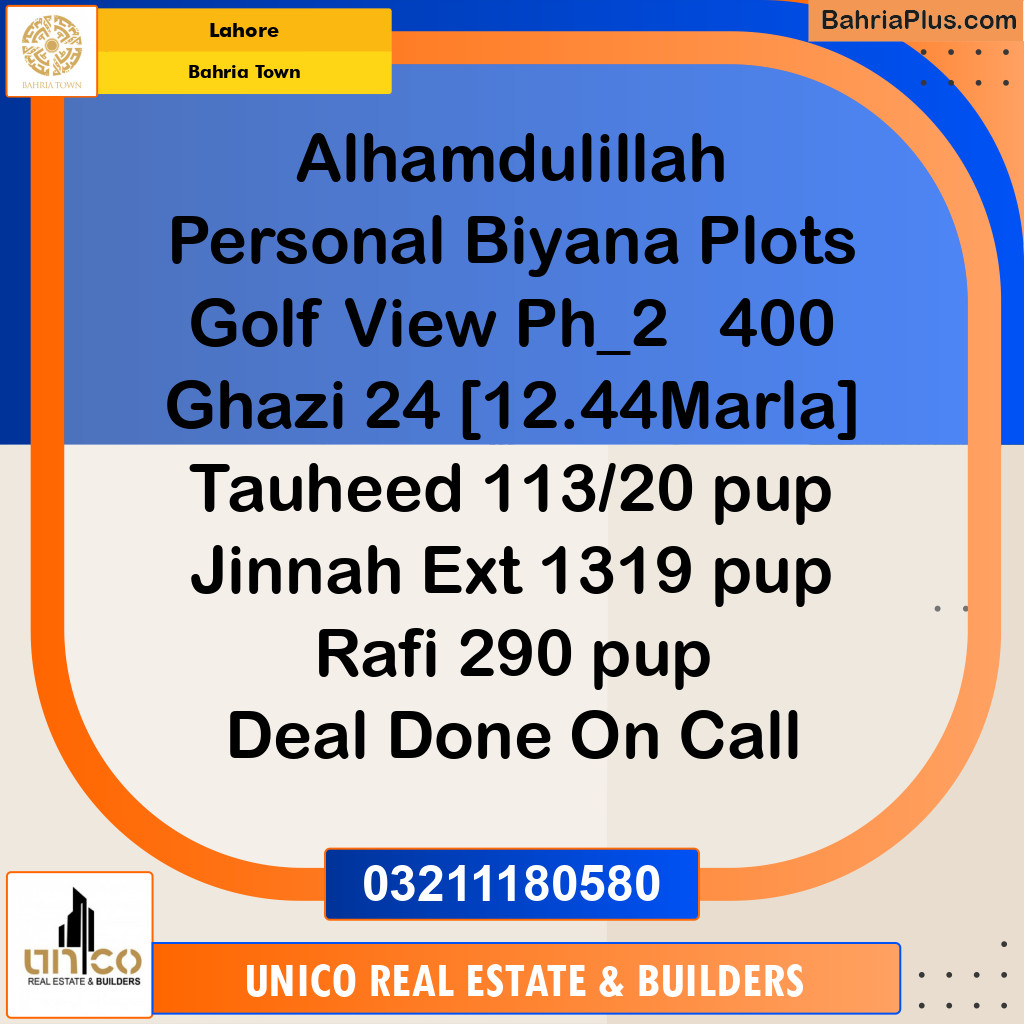 Residential Plot for Sale in Bahria Town, Lahore - (BP-204814)