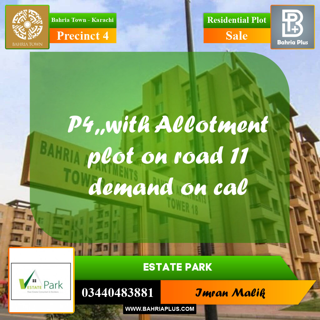Residential Plot for Sale in Precinct 4 -  Bahria Town, Karachi - (BP-204818)