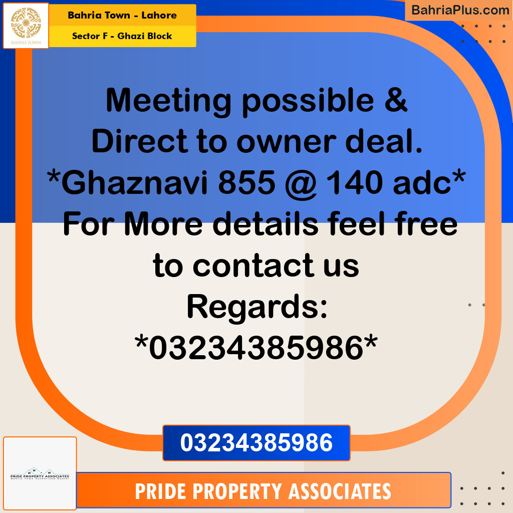 10 Marla Residential Plot for Sale in Sector F - Ghazi Block -  Bahria Town, Lahore - (BP-204845)