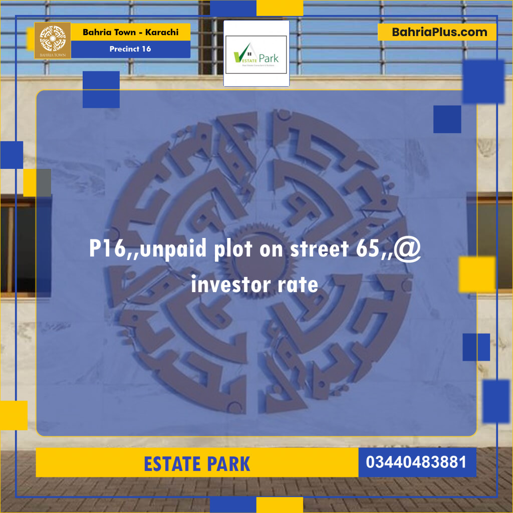 Residential Plot for Sale in Precinct 16 -  Bahria Town, Karachi - (BP-204855)