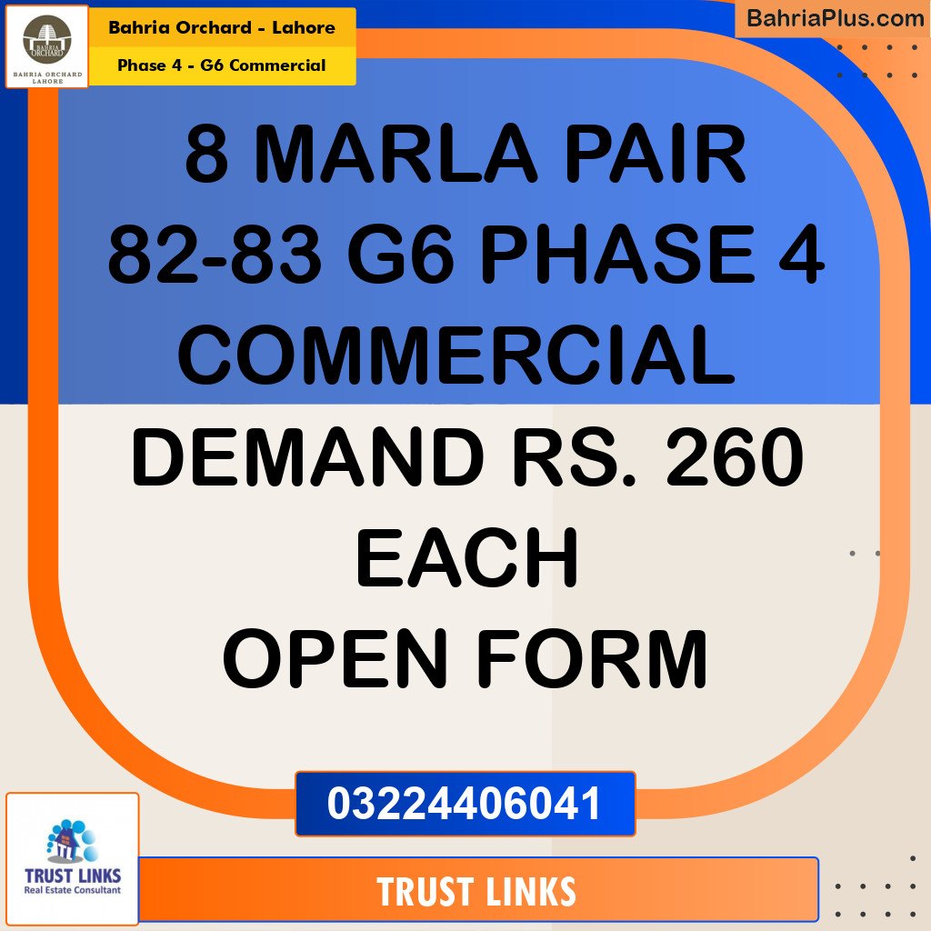 8 Marla Commercial Plot for Sale in Phase 4 - G6 Commercial -  Bahria Orchard, Lahore - (BP-204865)