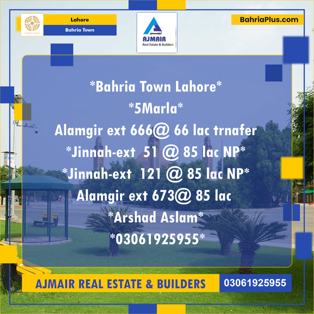Residential Plot for Sale in Bahria Town, Lahore - (BP-204925)