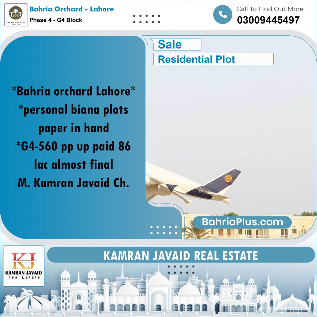 10 Marla Residential Plot for Sale in Phase 4 - G4 Block -  Bahria Orchard, Lahore - (BP-204928)