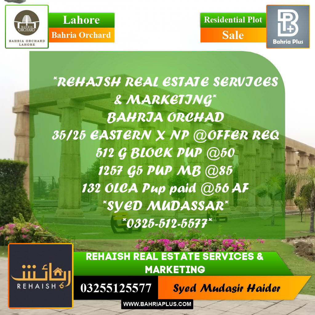 Residential Plot for Sale in Bahria Orchard, Lahore - (BP-204945)