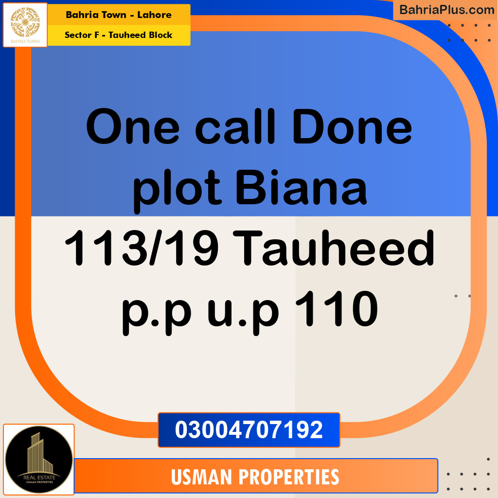 10 Marla Residential Plot for Sale in Sector F - Tauheed Block -  Bahria Town, Lahore - (BP-204965)