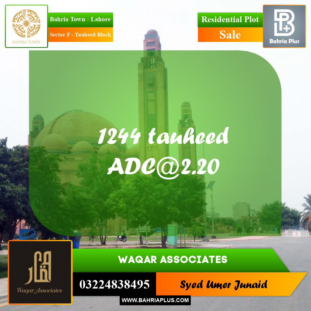 Residential Plot for Sale in Sector F - Tauheed Block -  Bahria Town, Lahore - (BP-204987)