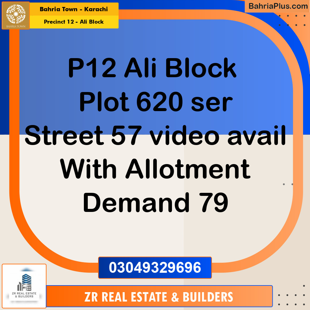 125 Sq. Yards Residential Plot for Sale in Precinct 12 - Ali Block -  Bahria Town, Karachi - (BP-205006)