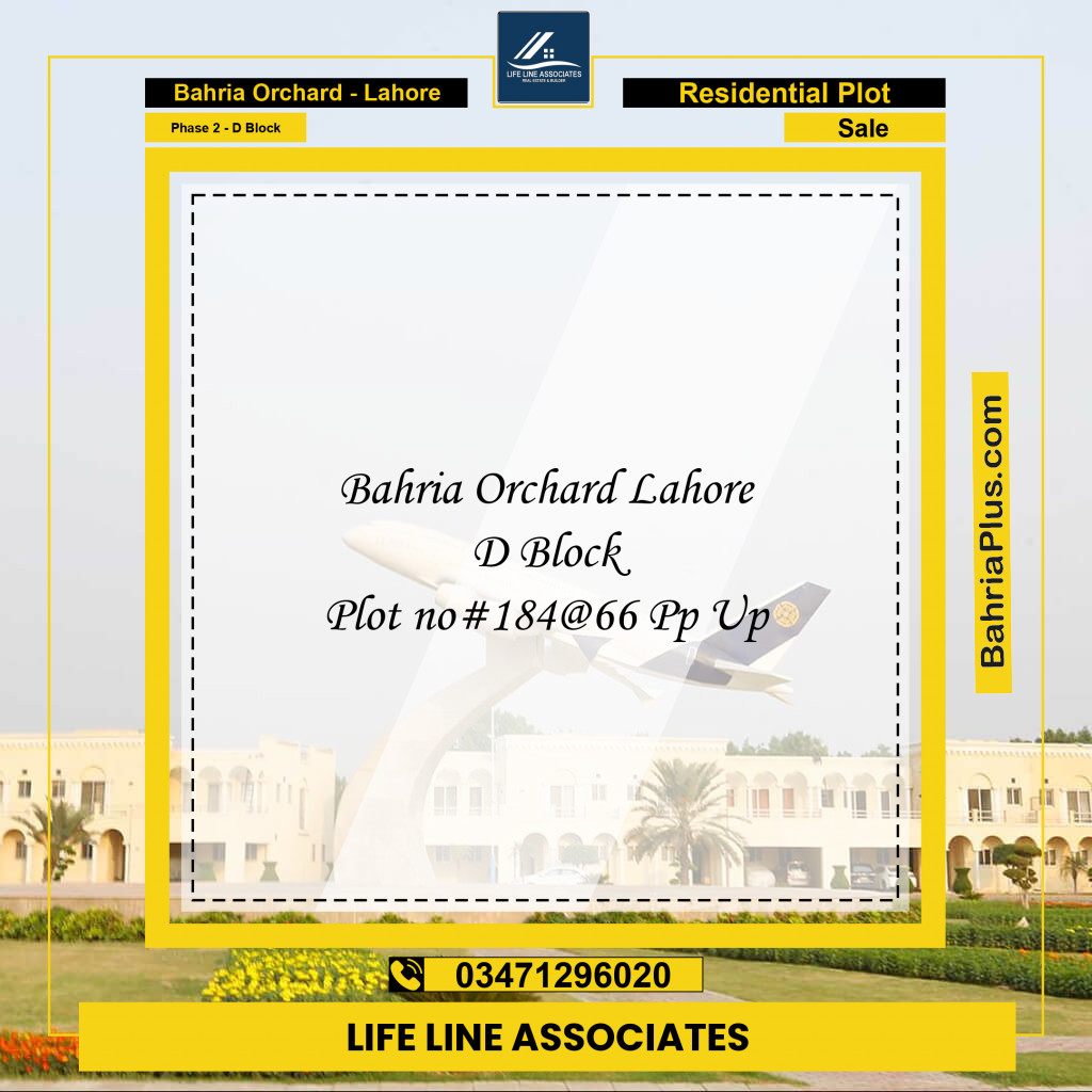 8 Marla Residential Plot for Sale in Phase 2 - D Block -  Bahria Orchard, Lahore - (BP-205055)