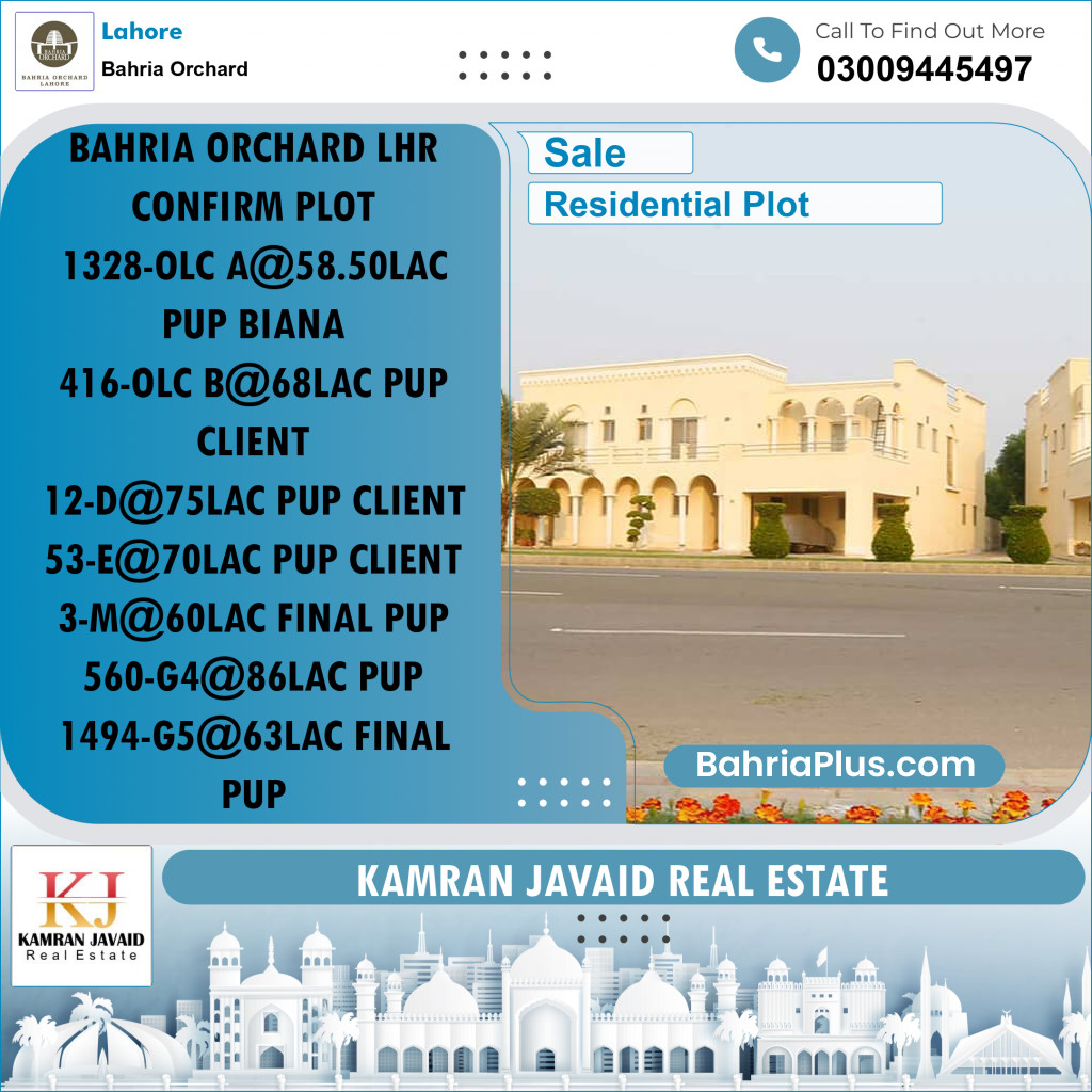 Residential Plot for Sale in Bahria Orchard, Lahore - (BP-205060)