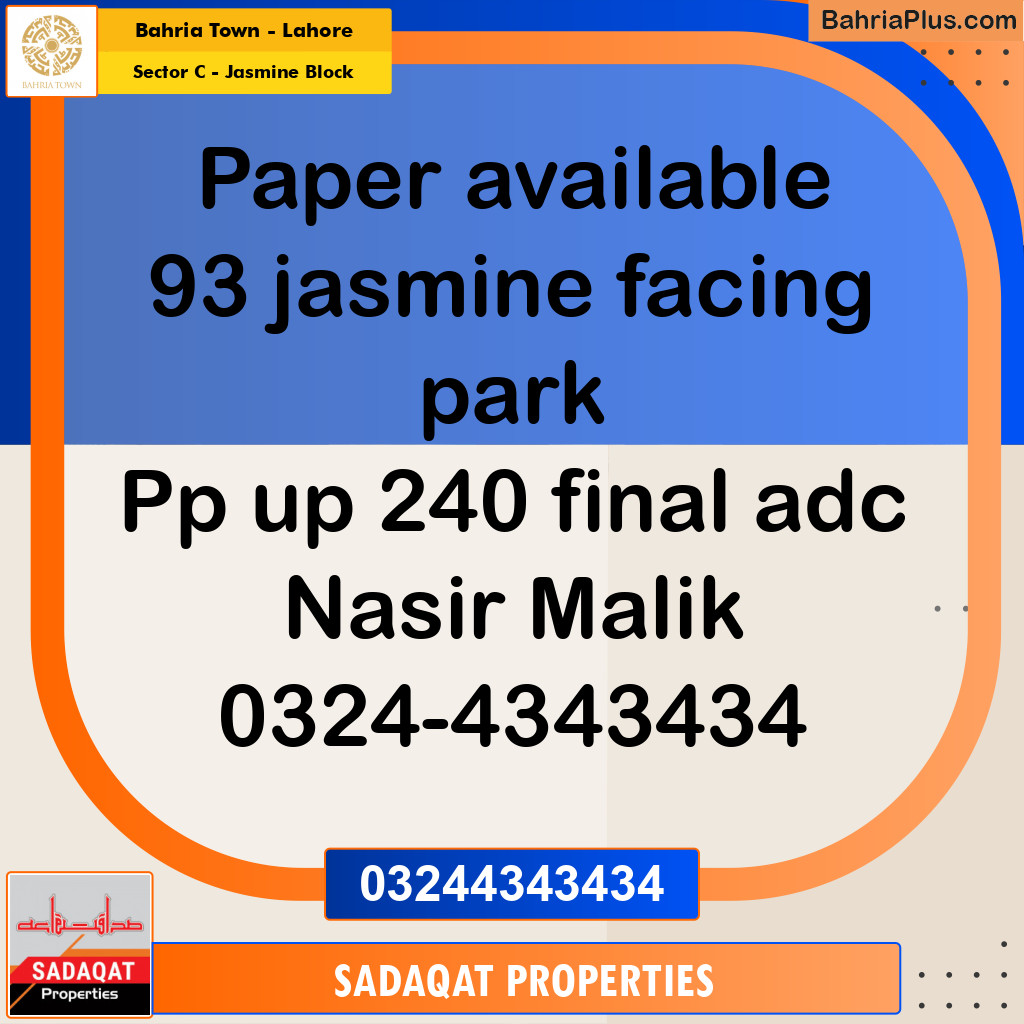 10 Marla Residential Plot for Sale in Sector C - Jasmine Block -  Bahria Town, Lahore - (BP-205061)