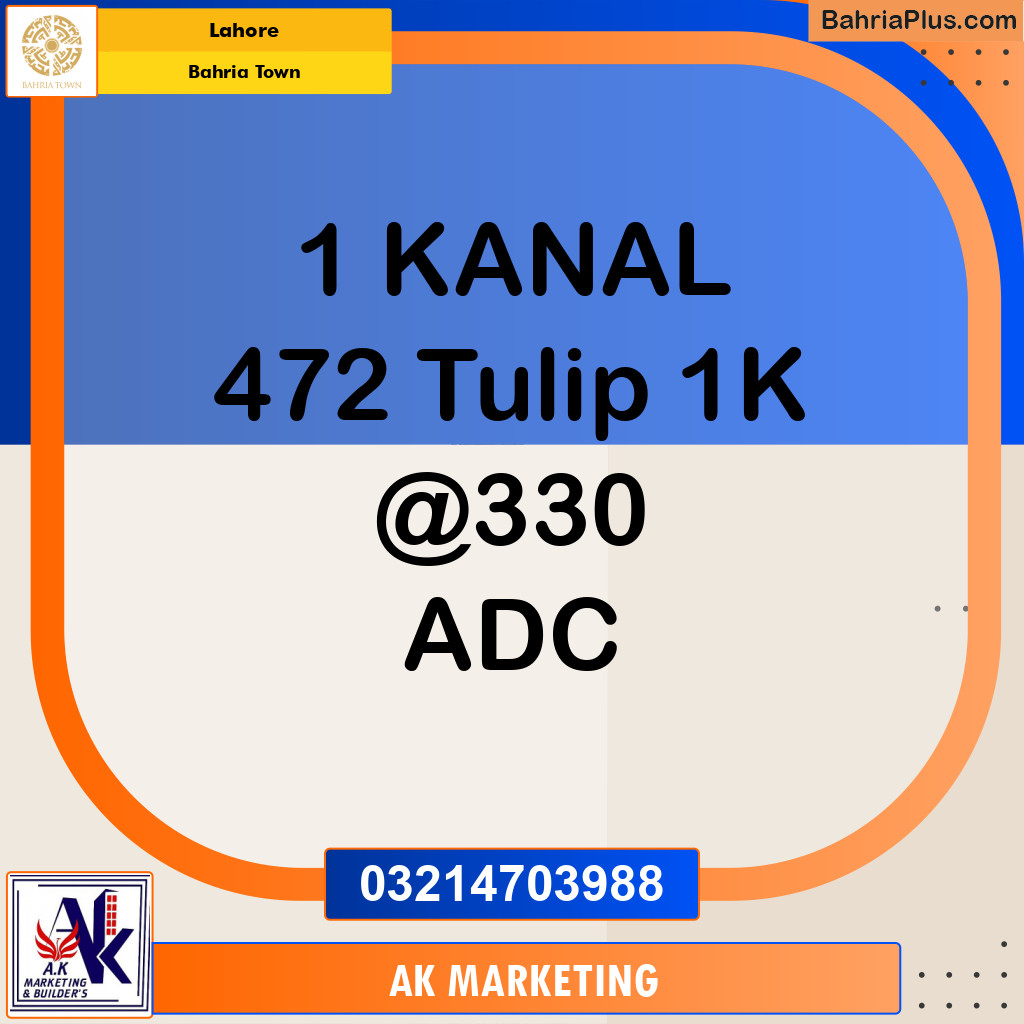 Residential Plot for Sale in Bahria Town, Lahore - (BP-205072)