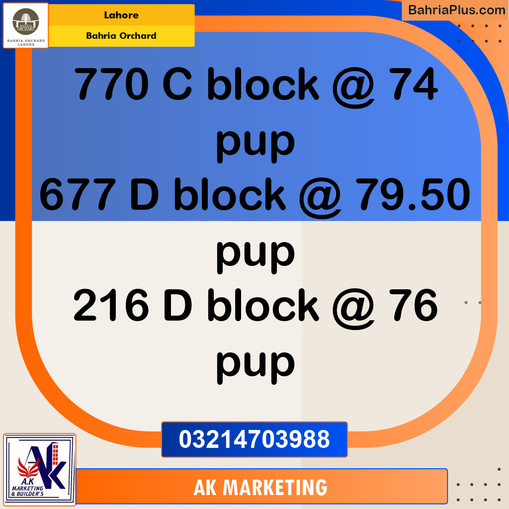 Residential Plot for Sale in Bahria Orchard, Lahore - (BP-205074)