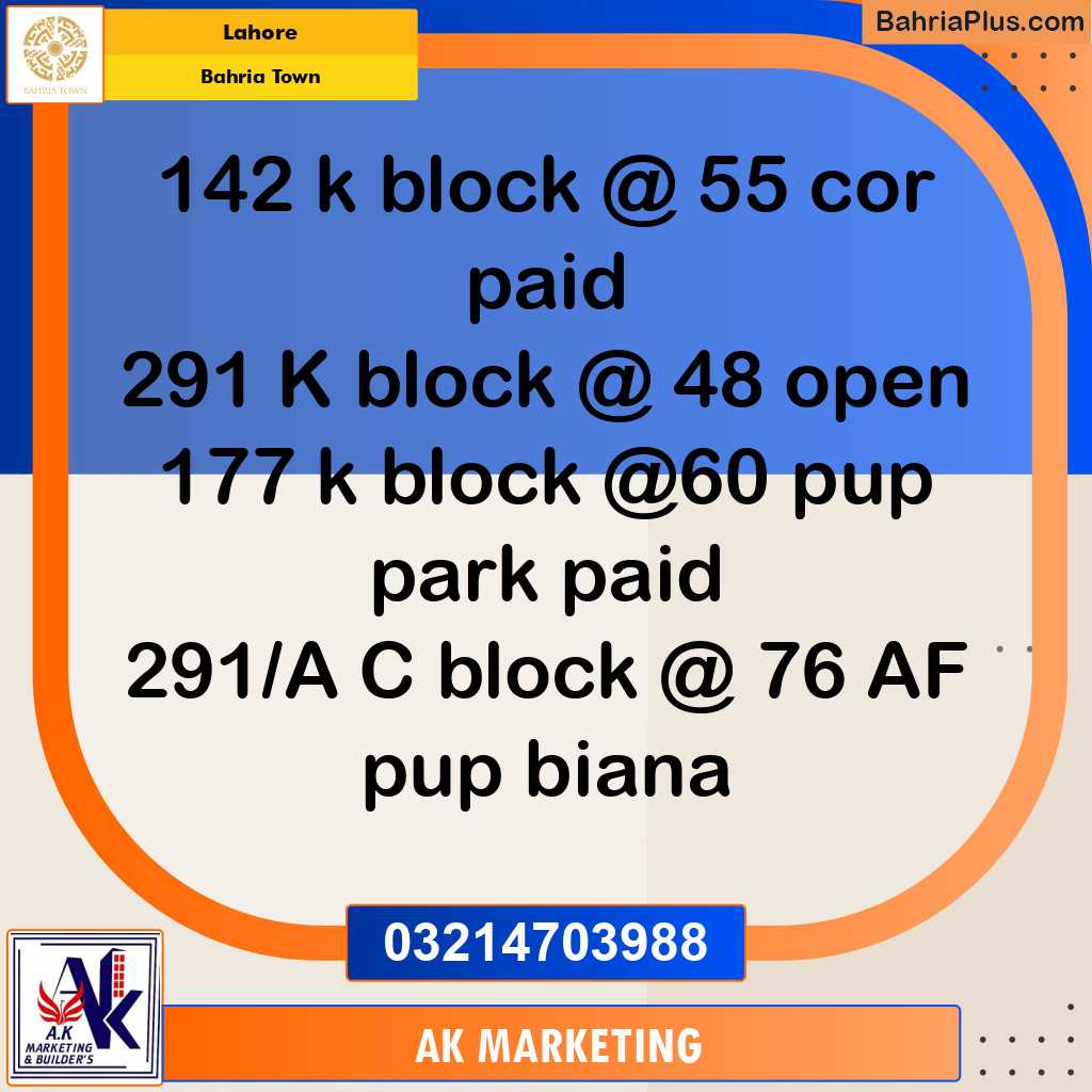 Residential Plot for Sale in Bahria Town, Lahore - (BP-205076)