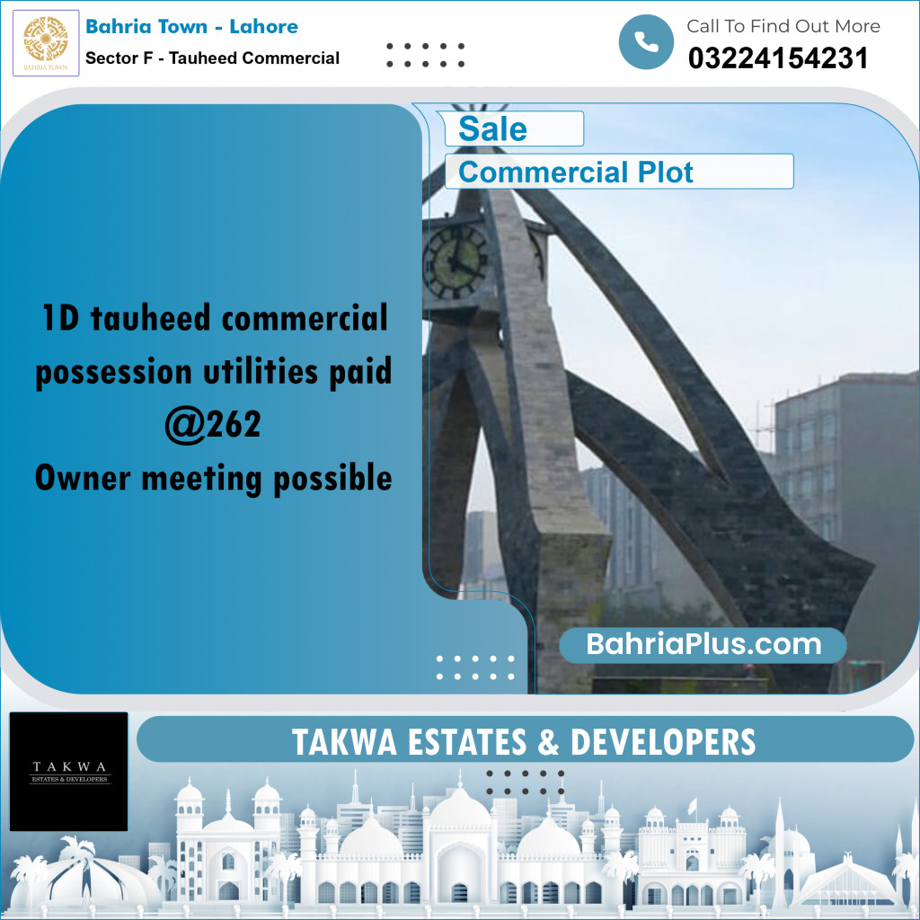 Commercial Plot for Sale in Sector F - Tauheed Commercial -  Bahria Town, Lahore - (BP-205086)