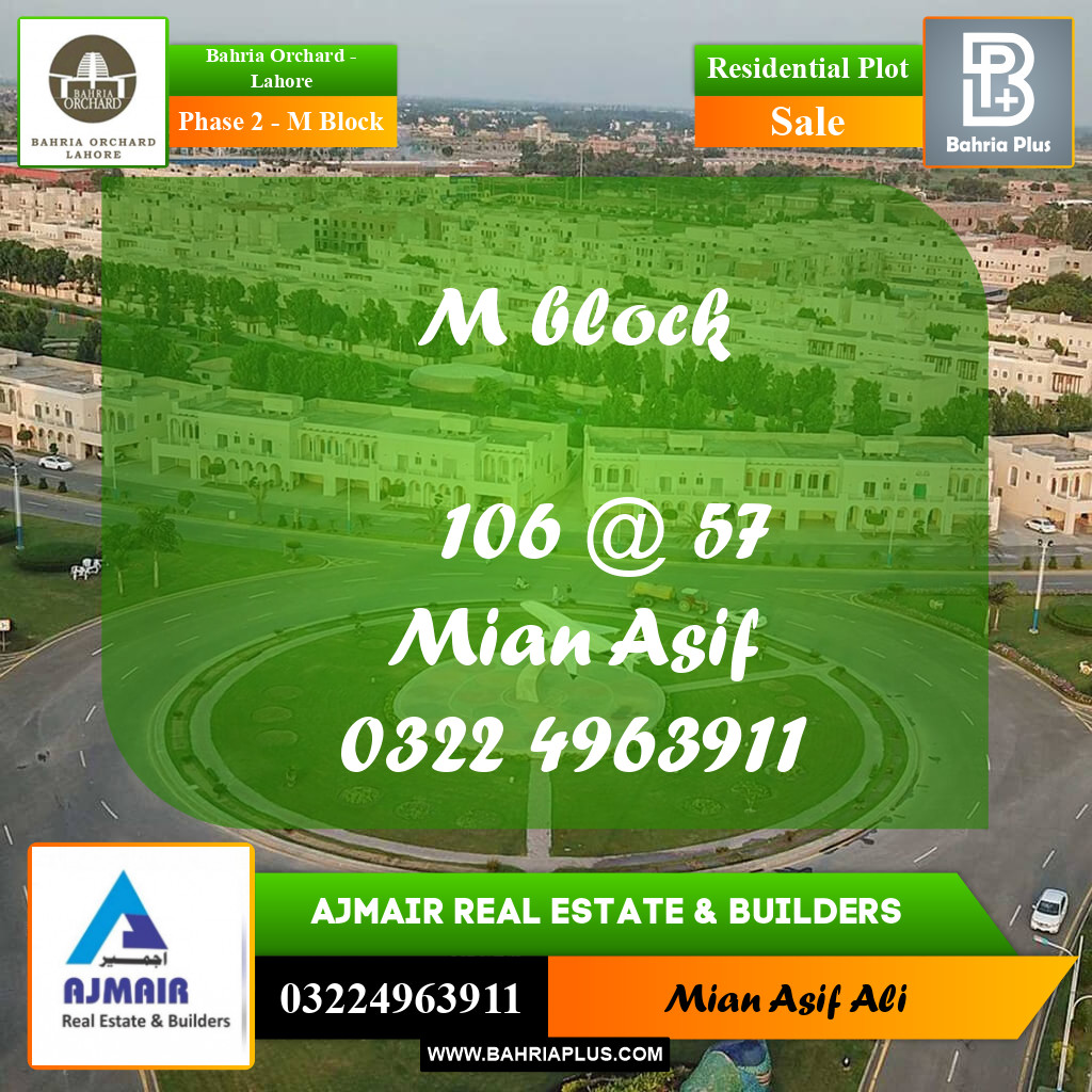 Residential Plot for Sale in Phase 2 - M Block -  Bahria Orchard, Lahore - (BP-205116)