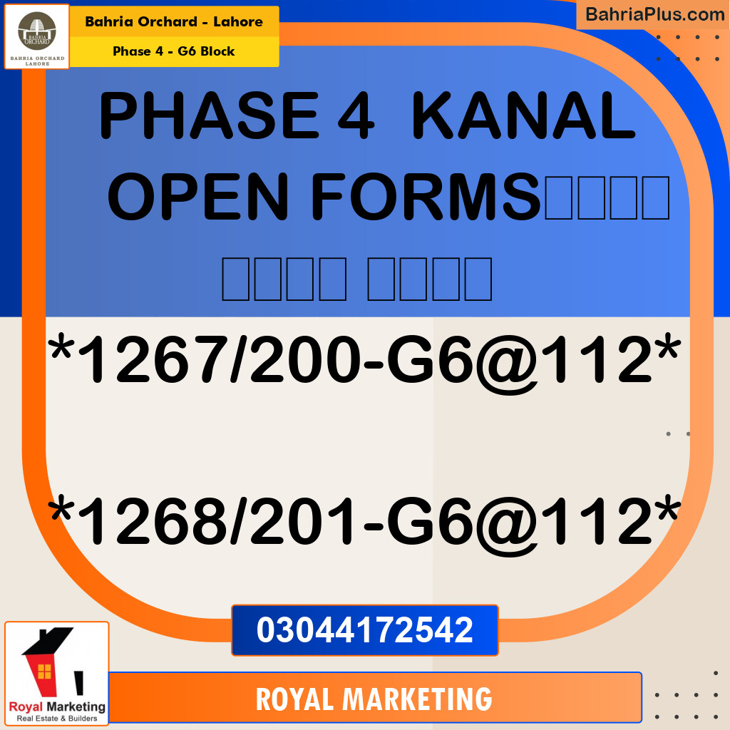 Residential Plot for Sale in Phase 4 - G6 Block -  Bahria Orchard, Lahore - (BP-205124)