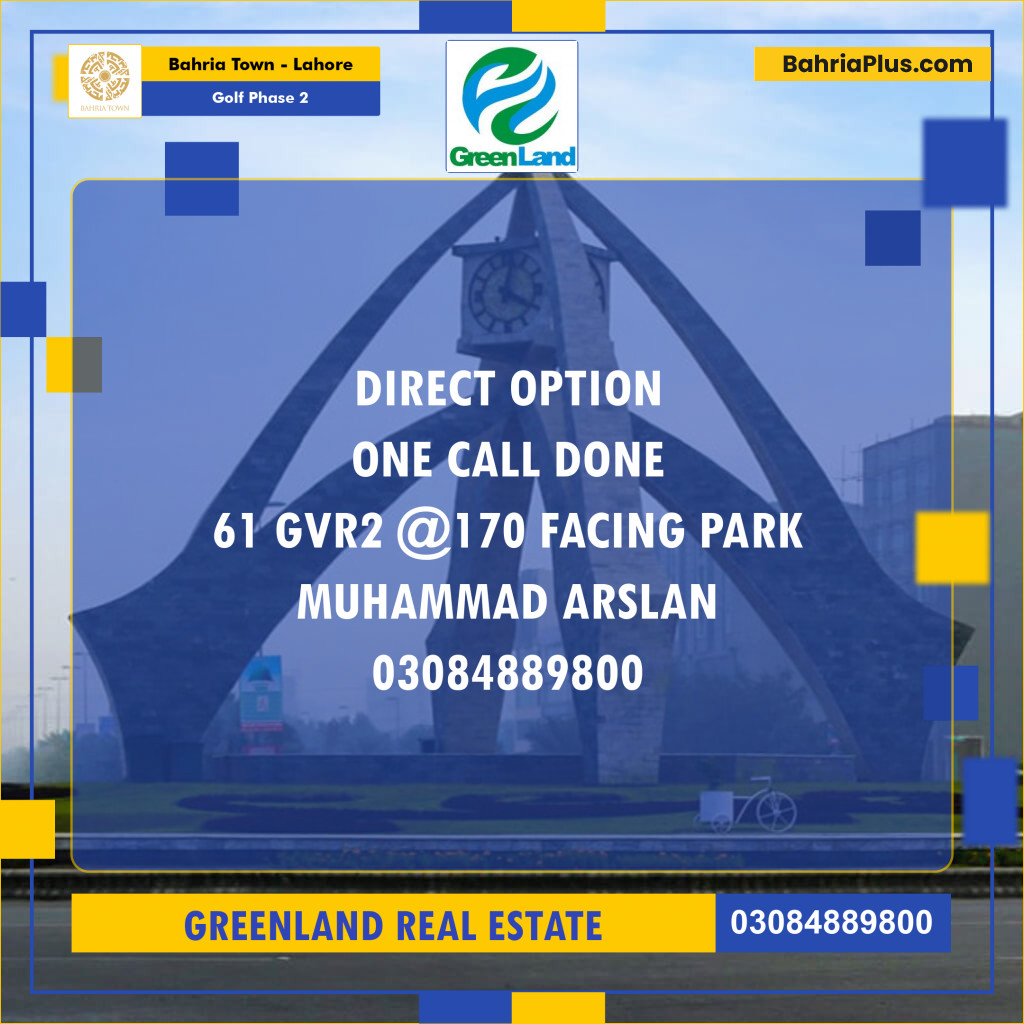 20 Marla Residential Plot for Sale in Golf Phase 2 -  Bahria Town, Lahore - (BP-205128)