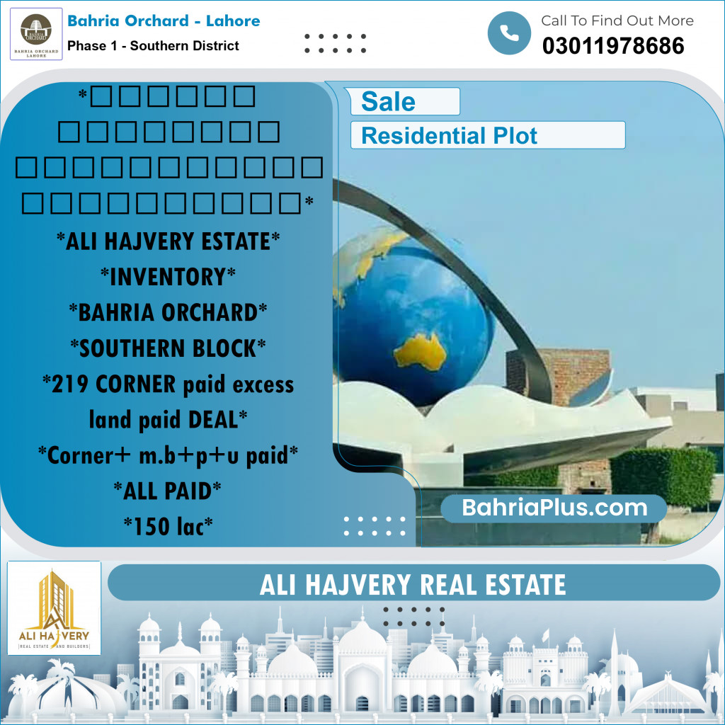 10 Marla Residential Plot for Sale in Phase 1 - Southern District -  Bahria Orchard, Lahore - (BP-205148)