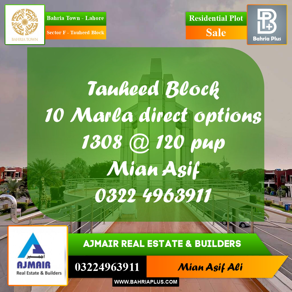 Residential Plot for Sale in Sector F - Tauheed Block -  Bahria Town, Lahore - (BP-205158)